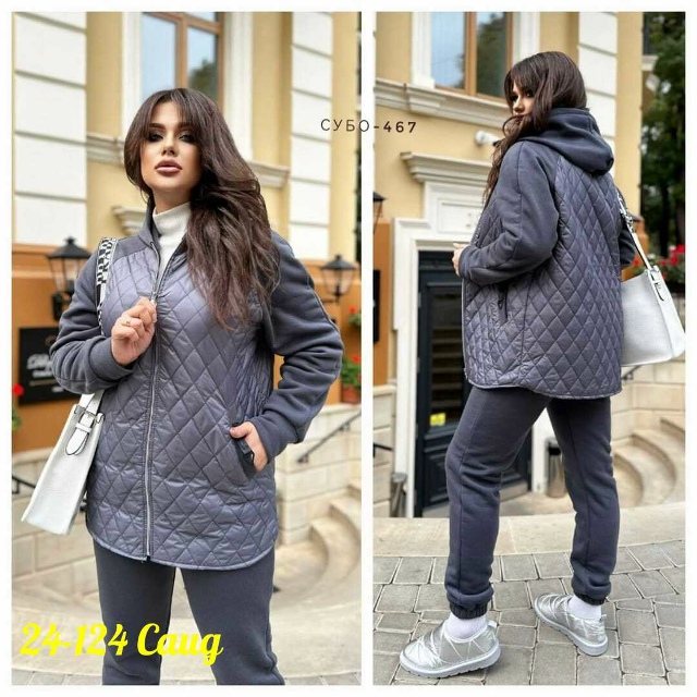 Костюм 23165590