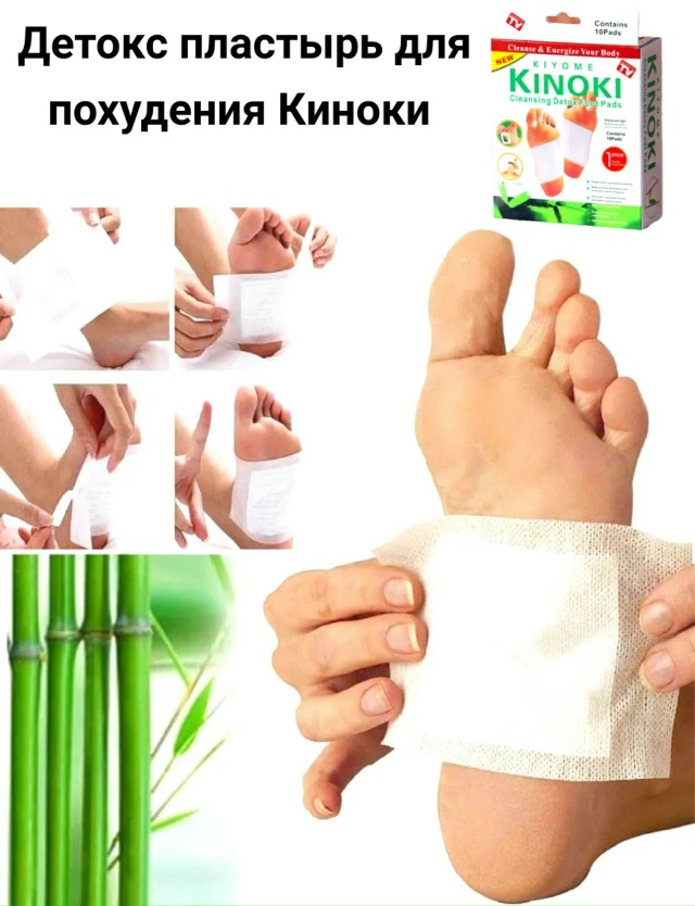 Артикул 23165657