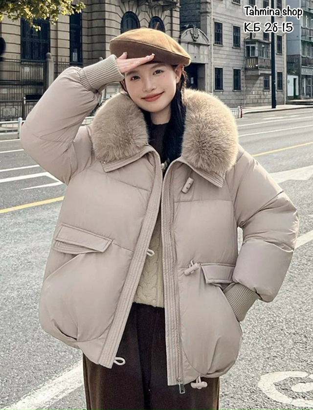 Куртка 23165195