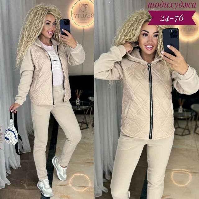 Костюм 23165494