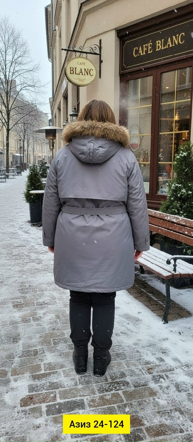 Куртка 23165334