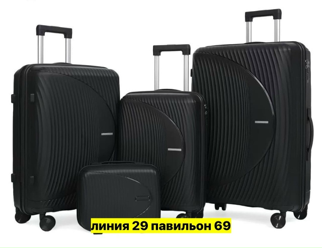 Комплект 23165199