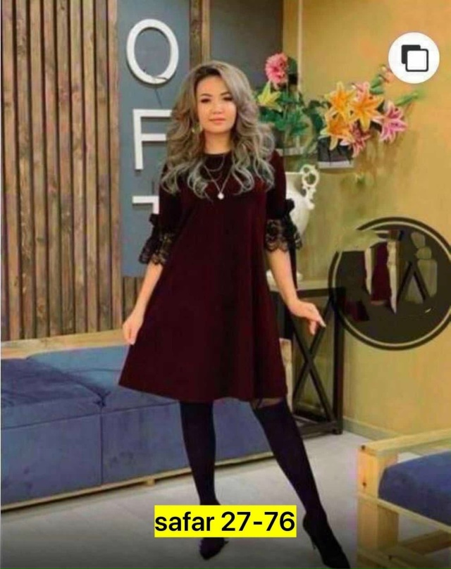 Артикул 23165184