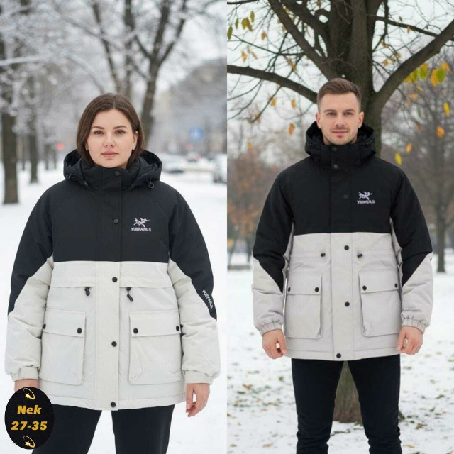 Артикул 23165816