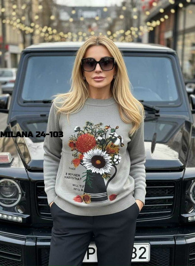 Свитер 23165136