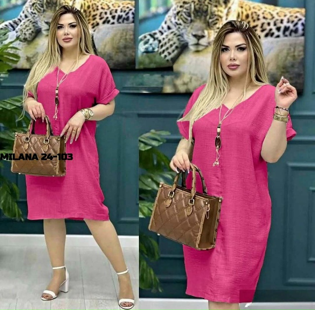 Платье 23165216