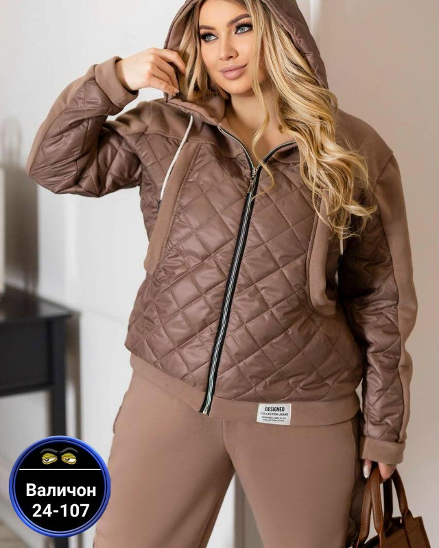 Артикул 23165809