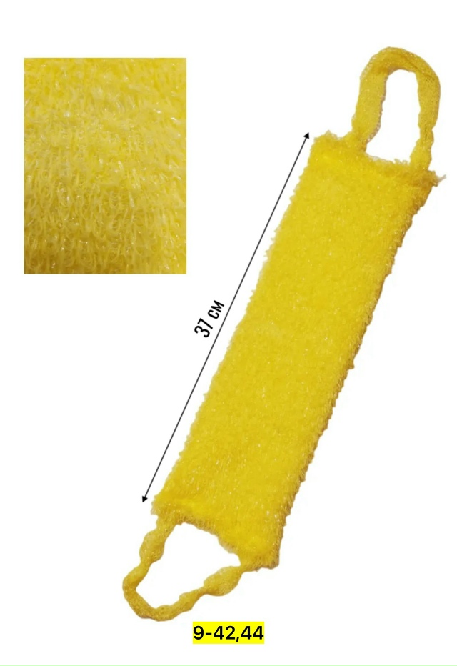 Артикул 23165113