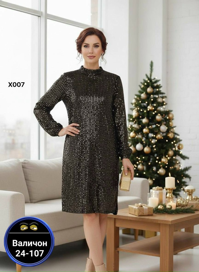 Платье 23166540