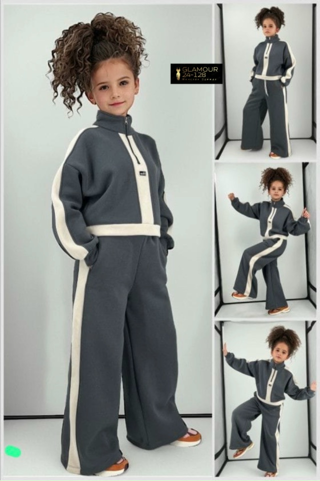 Артикул 23166664