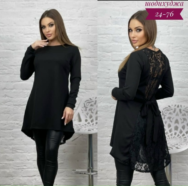 Платье 23166431