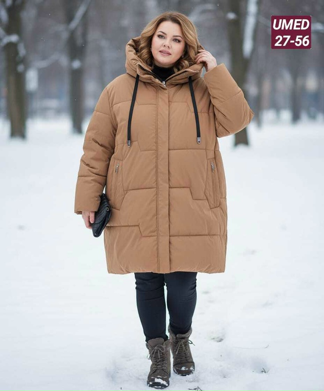 Артикул 23166559