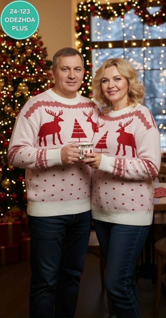 Артикул 23166263