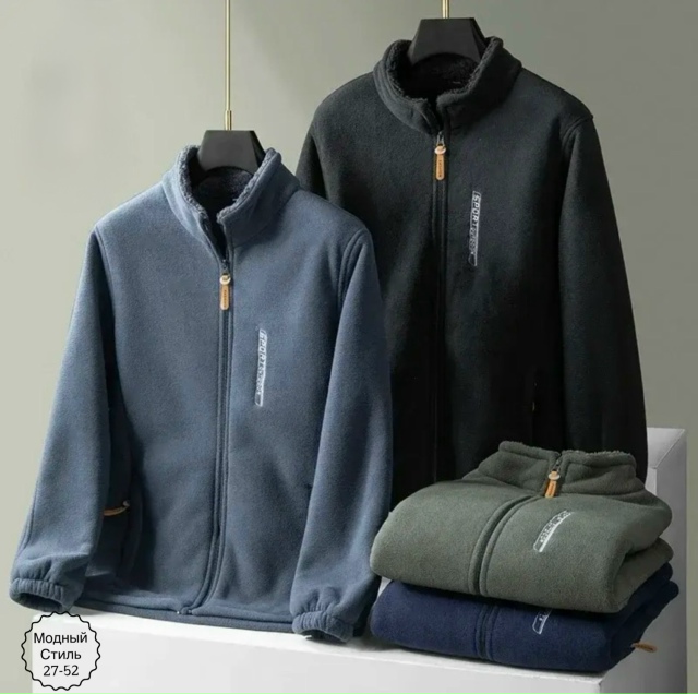 Куртка 23165904