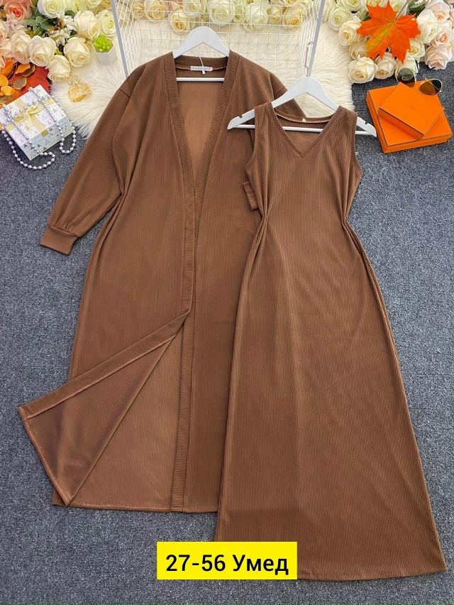 Артикул 23166229