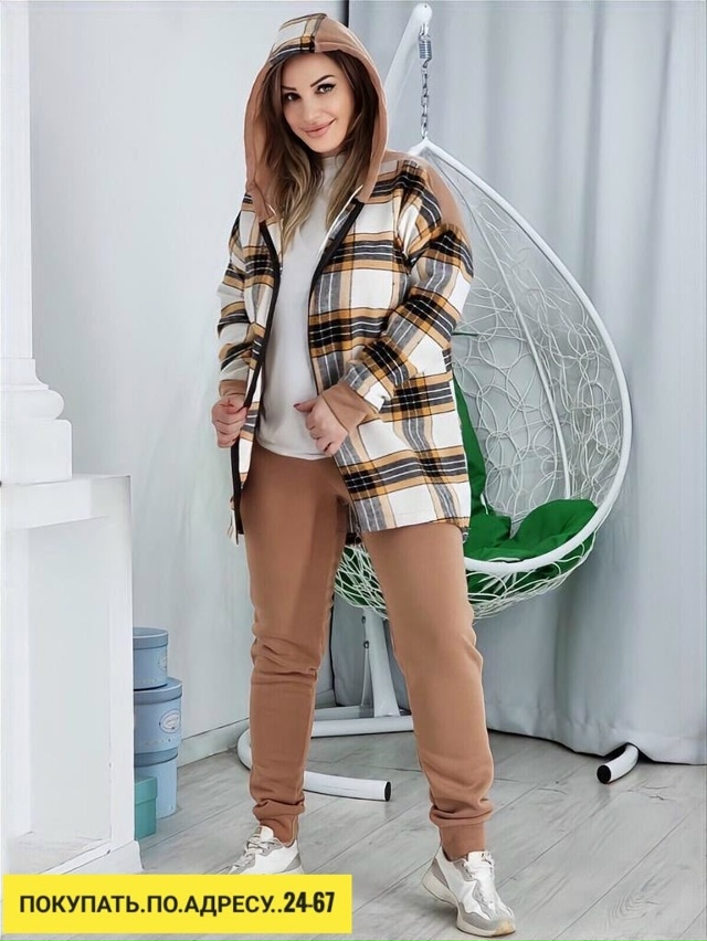 Костюм 23166584