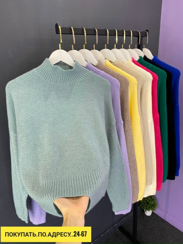 Свитер 23166649