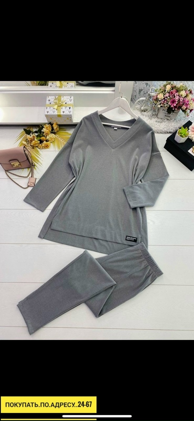 Костюм 23166577