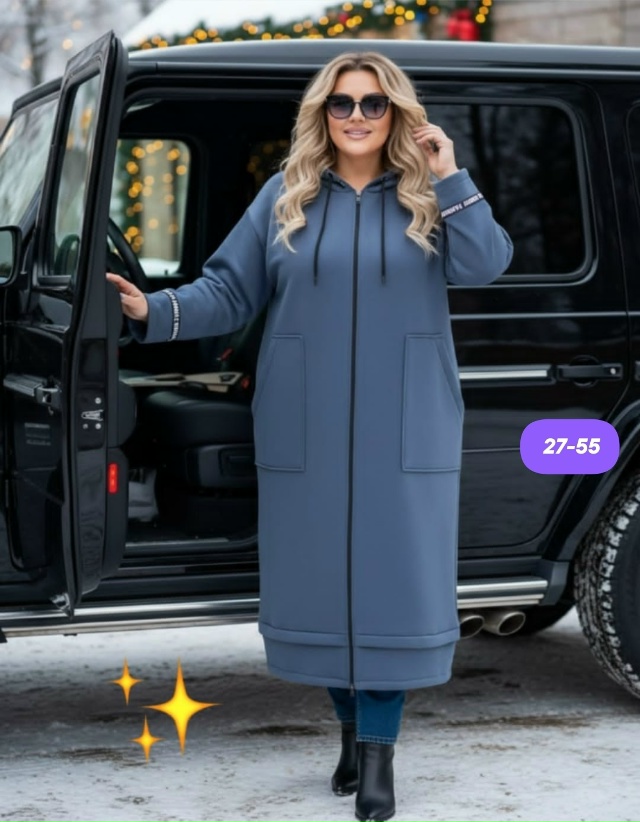 Артикул 23165963