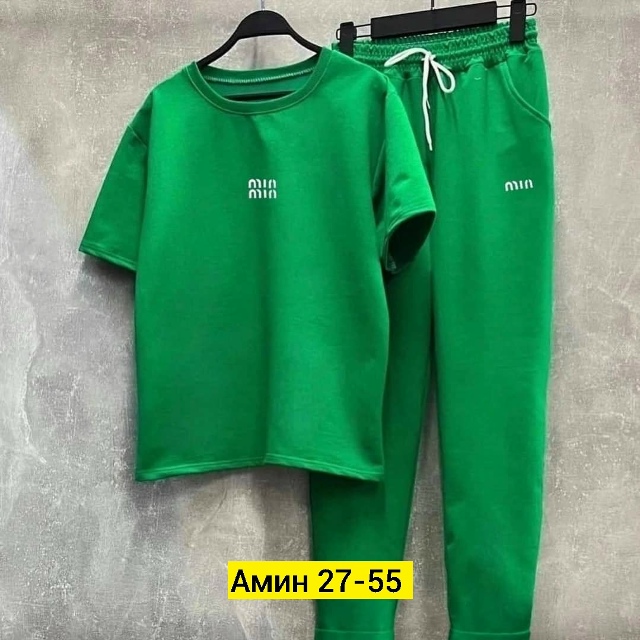 Костюм 23166406