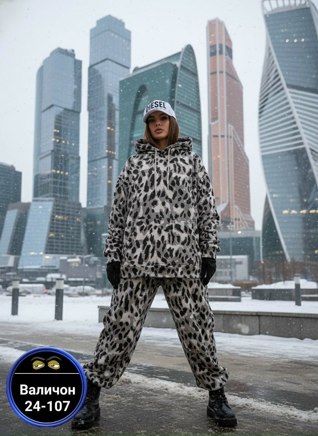 Артикул 23166612