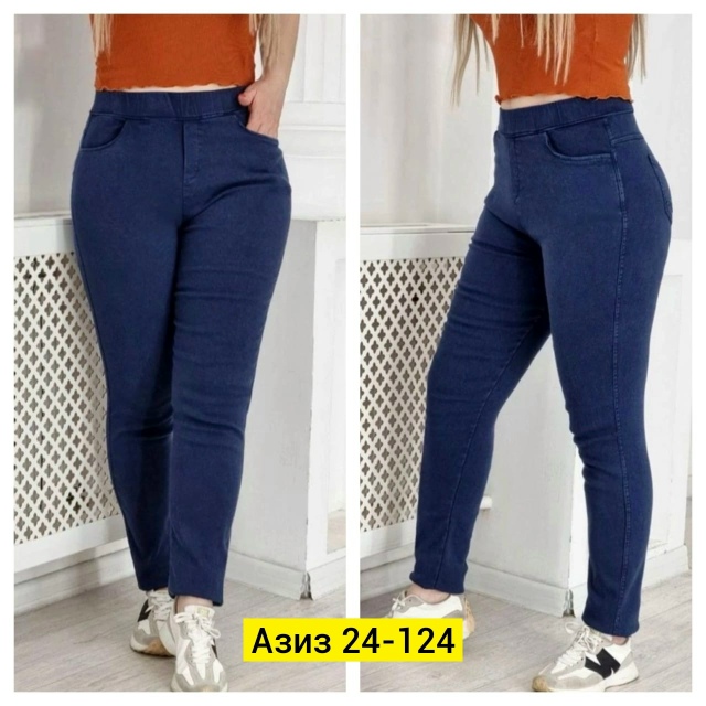 Джинсы 23165854