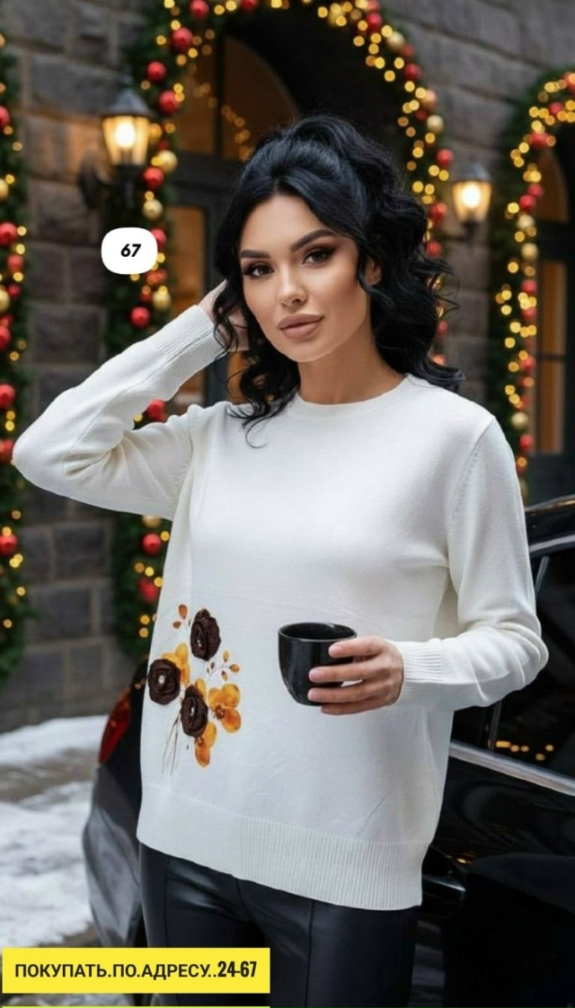 Свитер 23165865