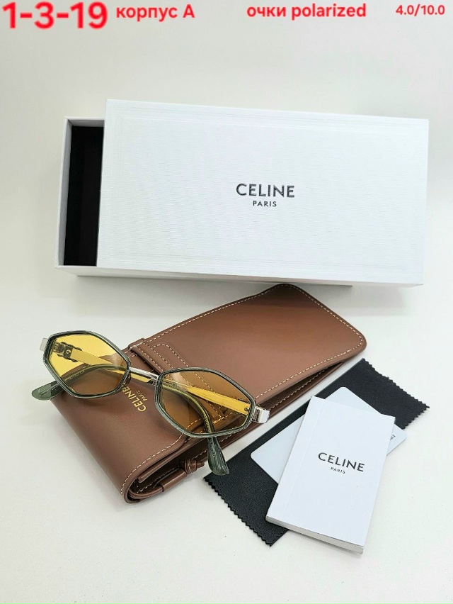 Солнцезащитные очки 23166542