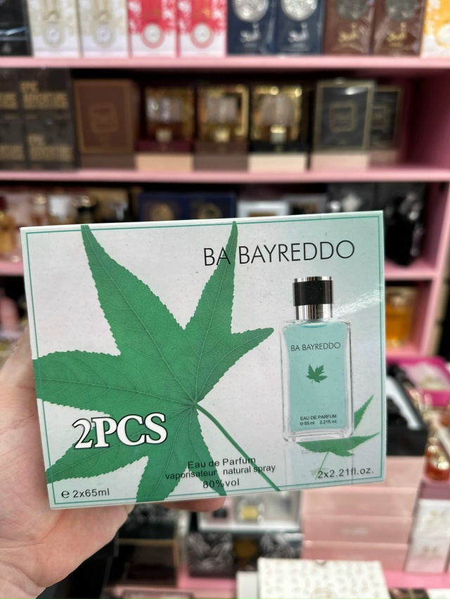 Парфюм 23166251