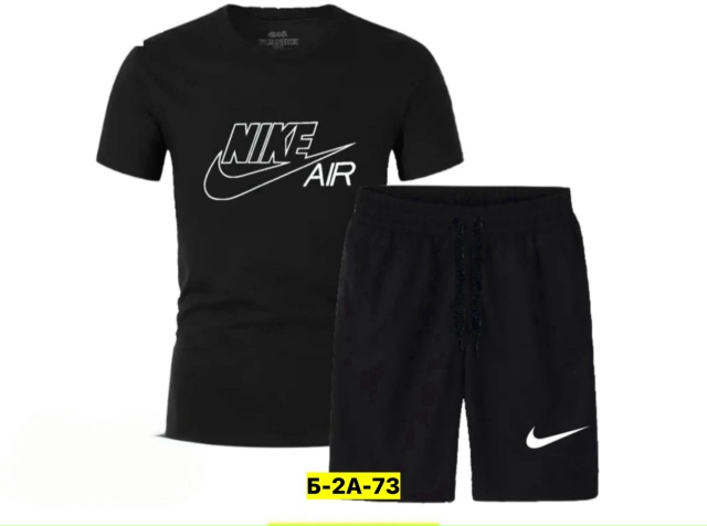 Костюм 23166386