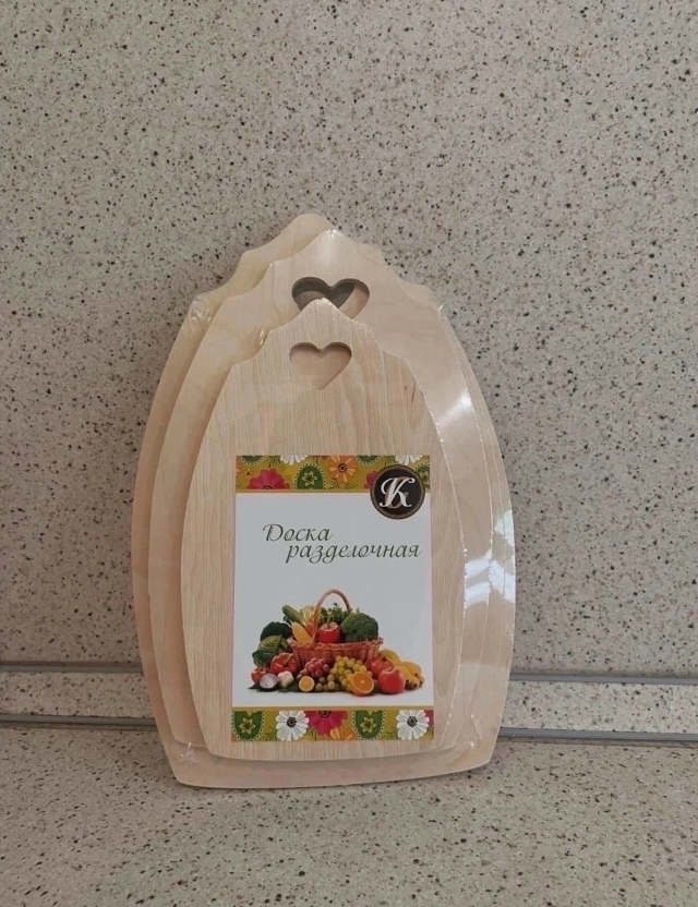 Артикул 23166463