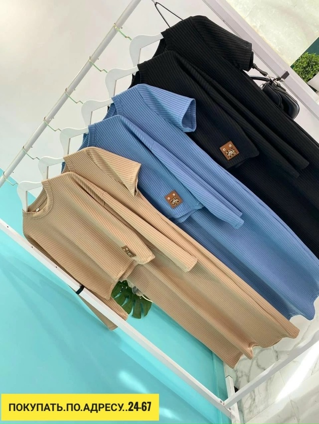 Артикул 23166528