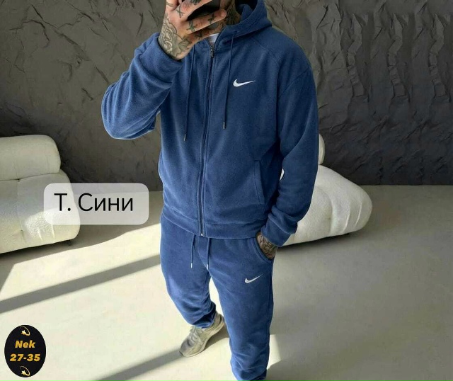 Костюм 23166624