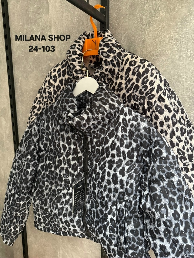 Куртка 23166445