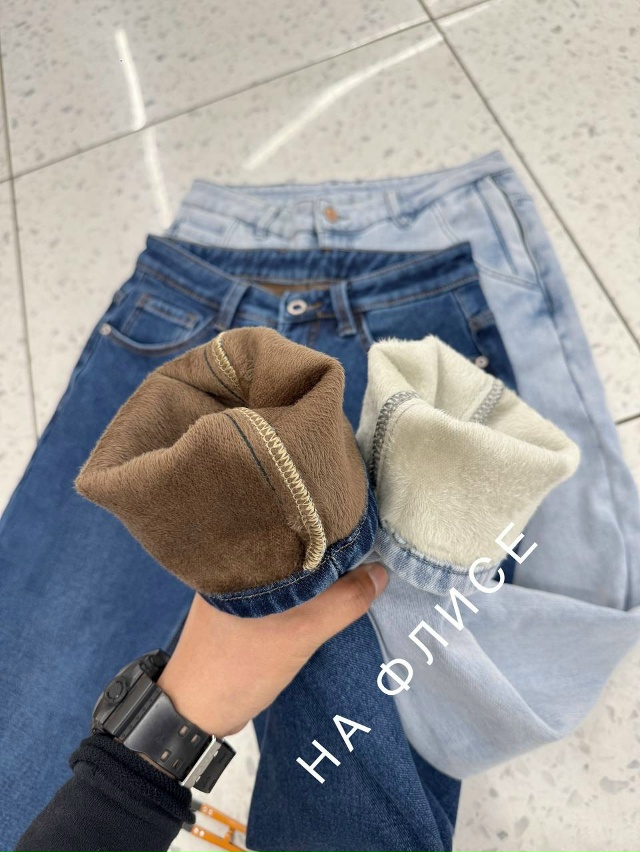 Джинсы 23166279