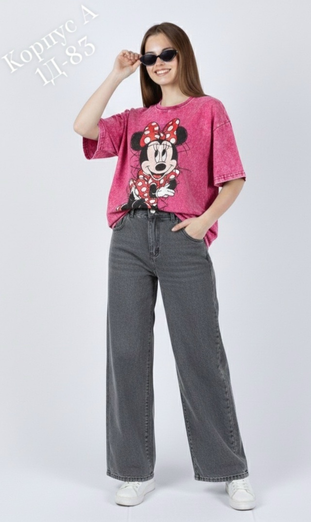 Футболка 23166426