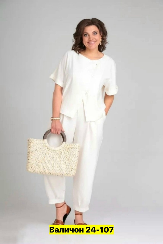 Костюм 23166311