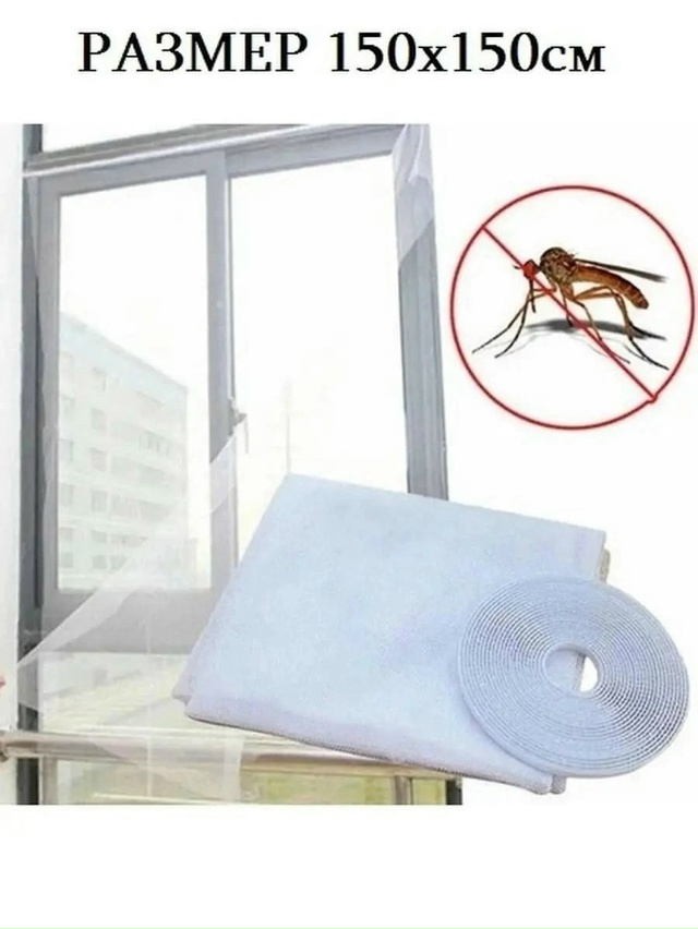 Артикул 23166410