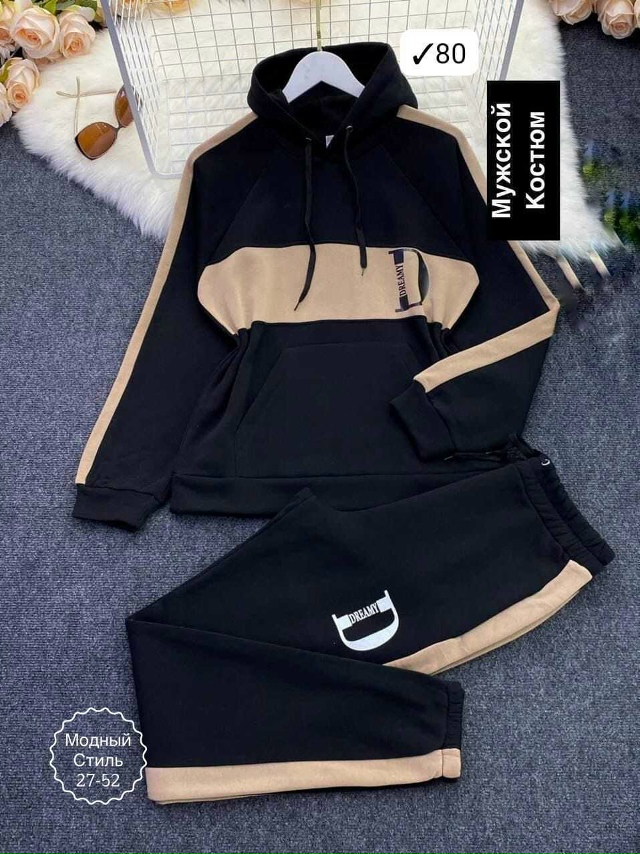 Артикул 23166075