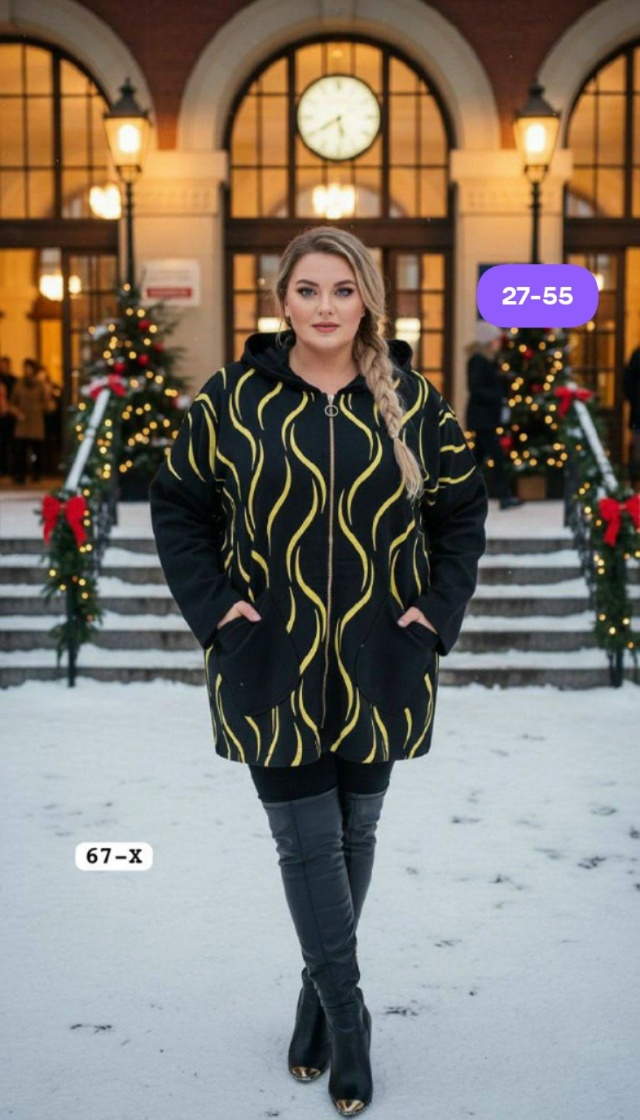 Артикул 23166003