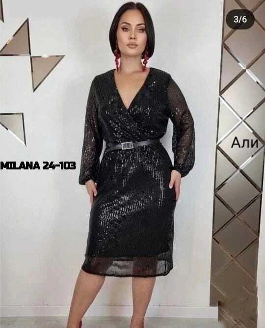 Платье 23165876