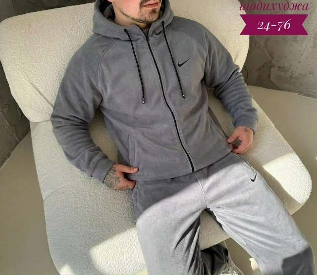 Костюм 23166543