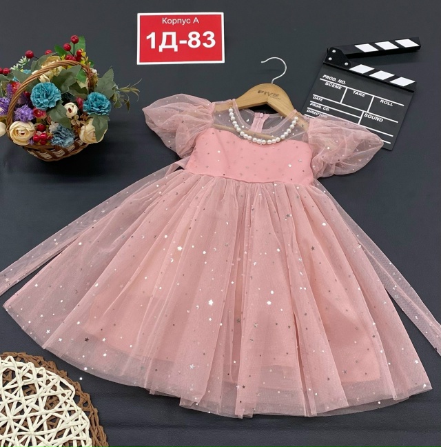 Платье 23166194