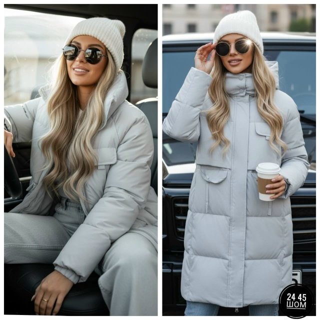 Куртка 23166683