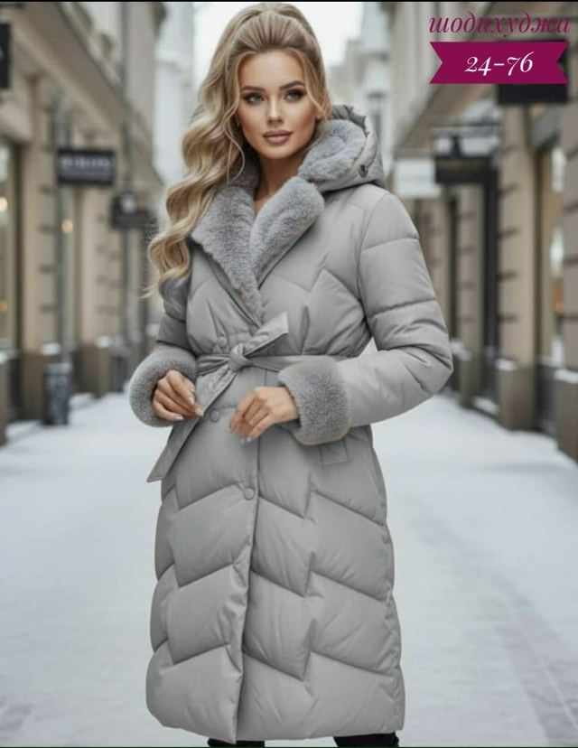 Куртка 23166150