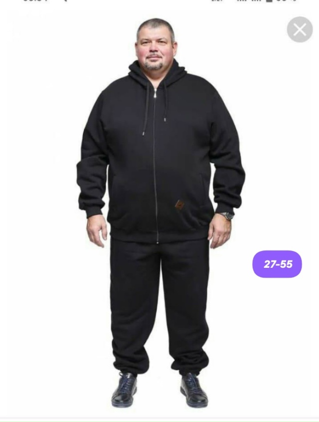 Костюм 23166656