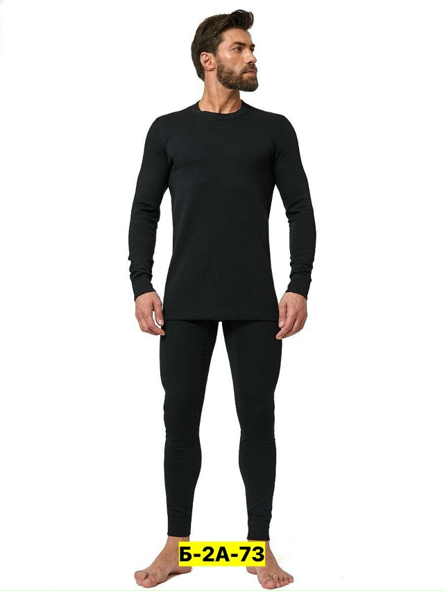 Артикул 23166337