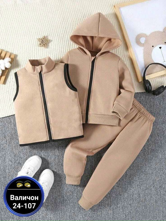 Артикул 23166131