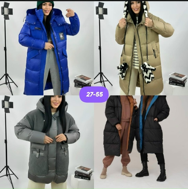 Куртка 23167644