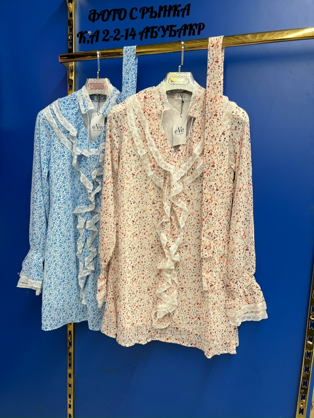 Платье 23166882